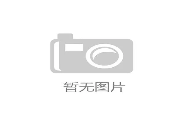 世界杯A组最受关注球员名单出炉