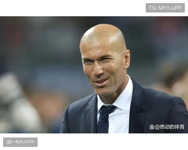 齐达内引领中场风格革新，以优雅与技艺重塑比赛节奏