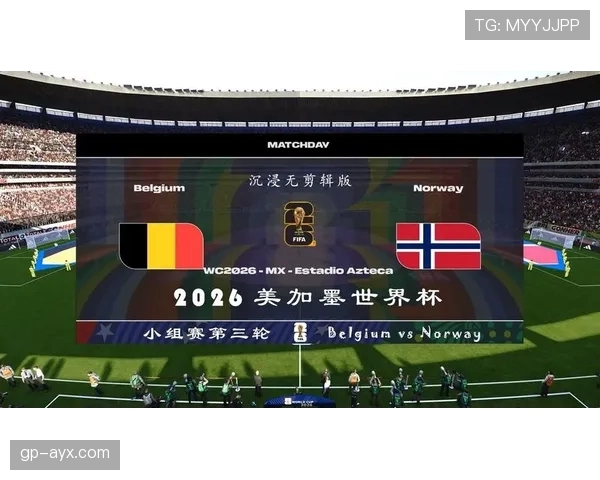 新西兰队能否时隔16年重返世界杯舞台？2026美加墨世界杯出线前景分析